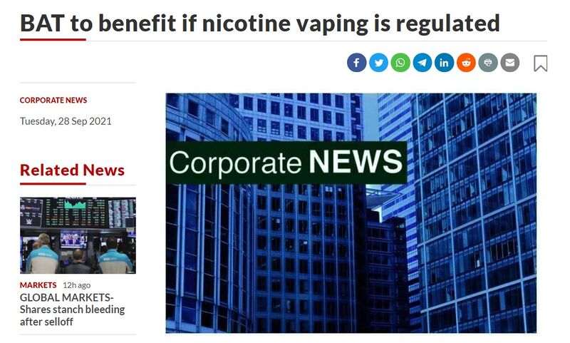 File:Vape.jpg
