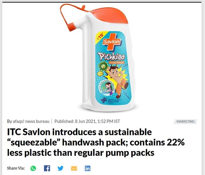 File:Savlon123.jpg
