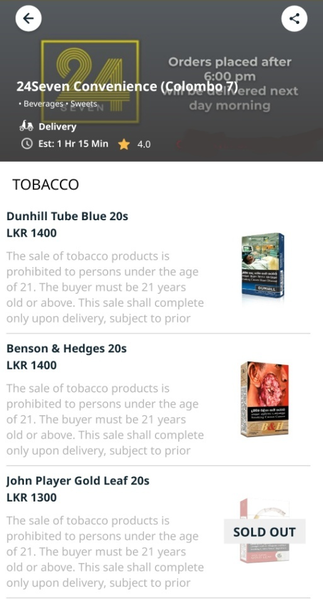 File:Cigarettedelivery PickMe.png